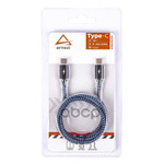 Дата-кабель Type-C/Type-C (1м, 3А) в оплетке, подд ARNEZI арт. A0605034