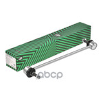 Стойка стабилизатора усиленная |перед, прав, лев | PILENGA арт. TSP2124A