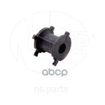 Втулка стабилизатора заднего TOYOTA Land Cruiser NSP арт. NSP044881560221