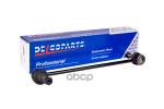 Стойка переднего стабилизатора DelcoParts арт. 19380832