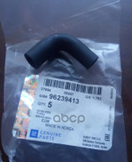 Шланг вентиляции картер. газов GENERAL MOTORS арт. 96239413