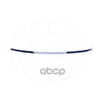 Молдинг бампера переднего SKODA Rapid I (17-20) (хром) NSP арт. NSPRS97N59