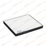 Фильтр салонный Subaru Legacy 08-/Outback II 08-/T KORWIN арт. KWFD0017