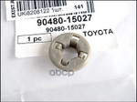 GROMMET TOYOTA арт. 9048015027