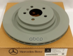 Диск тормозной задний MERCEDES-BENZ арт. A1664230700