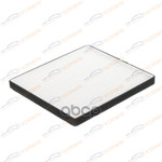 Фильтр салонный Toyota/Geely Emgrad EC7 12-18 KORWIN арт. KWFD0049