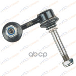 Стойка стабилизатора FR R INFINITI QX70 2014-2017 KORWIN арт. KWAD0107R