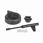 Набор переходников для заправки АКПП Mercedes Benz ARNEZI арт. R7702221