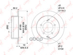 Диск тормозной LYNXauto LYNXauto арт. BN1086