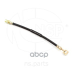 Шланг тормозной NSP арт. NSP0196212323