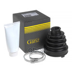 Пыльник внут ШРУСа (к-кт) GANZ арт. GIK07227