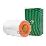 Фильтр воздушный PILENGA арт. FAP3166