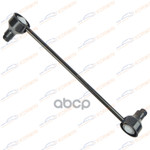 Стойка стабилизатора FR R KIA OPTIMA 2010-2015 KORWIN арт. KWAD0346R