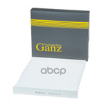 Фильтр салона GANZ арт. GIR03116