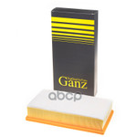 Фильтр воздушный GANZ арт. GIR04261
