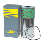 Фильтр масляный GANZ арт. GIR01169