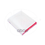 Фильтр салонный KIA Cee’d III (18- н.в.) NSP арт. NSP0797133F2000