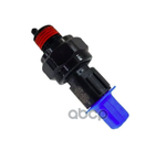 Датчик давления масла Корея Hyundai-KIA арт. 947513C000