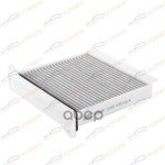 Фильтр салонный угольный Mitsubishi Lancer IX 03-/ KORWIN арт. KWFD0030C