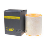 Фильтр воздушный GANZ арт. GIR04152