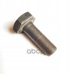 Spare part Iveco арт. 98419203