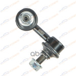 Стойка стабилизатора FR R NISSAN X-Trail T30 01-06 KORWIN арт. KWAD0269R