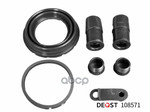 Ремкомплект Тормозного Суппорта DEQST арт. 108571