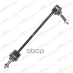 Стойка стабилизатора FR L/R Land Rover Discovery I KORWIN арт. KWAD1138