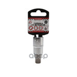 Головка 1 2 со вставкой spline m14 l=60 ARNEZI арт. R0346014