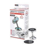 Держатель телефона магнитный на панель / серебрист ARNEZI арт. A0602063