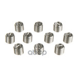 Набор вставок резьбовых М10 х 1.25 ARNEZI ARNEZI арт. R5303122