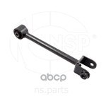 Рычаг подвески NSP арт. NSP0196440041