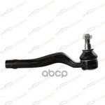 Наконечник рулевой KORWIN арт. KWBD0040L