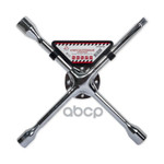 Ключ баллонный ARNEZI арт. R1050101