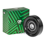 Ролик поликлинового ремня натяжной PILENGA арт. PTP2002