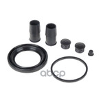 Ремкомплект переднего тормозного суппорта AUDI 100 GANZ арт. GIJ19061