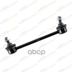 Стойка стабилизатора RE L/R KIA OPTIMA 2006-2010 KORWIN арт. KWAD1510