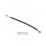 Шланг тормозной NSP арт. NSP0196184536