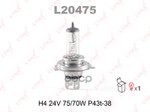 Лампа H4 24V 75/70W  43Ц LYNXauto LYNXauto арт. L20475