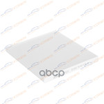 Фильтр салонный Hyundai Tucson/ix35/Kia Sportage I KORWIN арт. KWFD0018