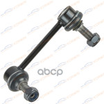 Стойка стабилизатора RE R MITSUBISHI PAJERO 2007- KORWIN арт. KWAD0238R