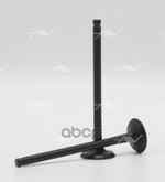 Клапан вып MAZDA Z5-DE 24x5.5x92.6 Autowelt арт. VE31022