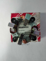 ЩЕТКОДЕРЖАТЕЛЬ СТАРТЕРА TOYOTA арт. 2814054380