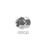 Гайка колесная 12x1.50x21 C17 конус открытая GANZ GANZ арт. BG506