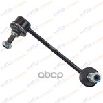 Стойка стабилизатора FL MAZDA 6 (GG/GY) KORWIN арт. KWAD0309L