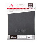Бумага наждачная водостойкая 230x280 мм P240 DIY ( ARNEZI арт. R8011063