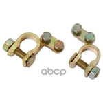 Клеммы аккумулятора угловые усиленные с крепежом 2 ARNEZI арт. A0103002