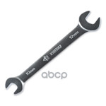 Ключ рожковый 10х12мм ARNEZI ARNEZI арт. R1011012