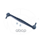 Тяга/стойка стабилизатора NSP арт. NSPRS90N5