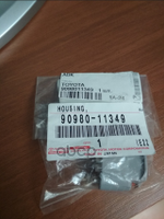 Разъем TOYOTA арт. 9098011349